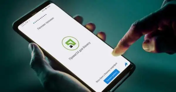 В «Приват24» появится новый интерфейс: что изменится в мобильном приложении