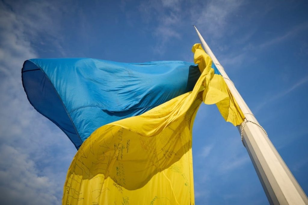 полный текст меморандума о полезных ископаемых между Украиной и США