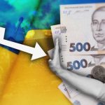 Что ждёт Украину в 2025 году: обновленный прогноз по инфляции, валютному рынку и экономике