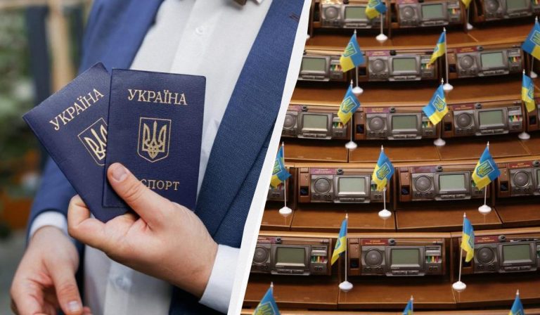 Что принесет закон о множественном гражданстве