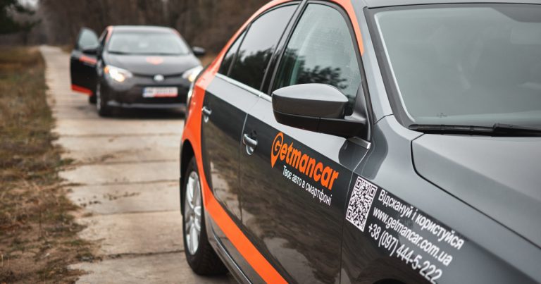 Украинская компания Getmancar запускает сервис аренды автомобилей в Германии и Румынии