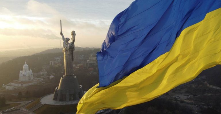 Узнайте о Дне флага Украины 2025: историю праздника, традиции, символику и лучшие поздравления для родных и друзей.