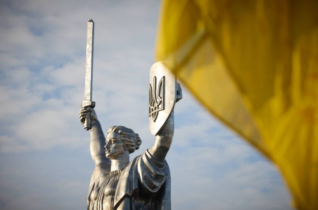 История и традиции праздника 24 августа – Дня Независимости Украины, его символика и варианты поздравлений для родных и друзей.