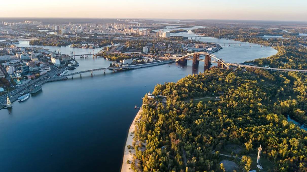День города Днепр: история и современные традиции и поздравления