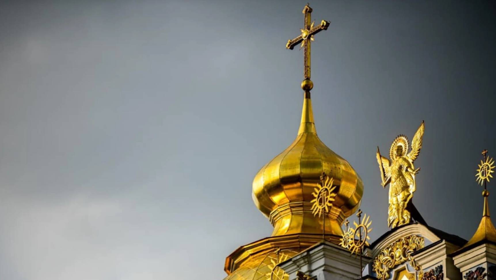 Какой праздник 5 сентября 2025: церковные праздники, традиции и запреты дня