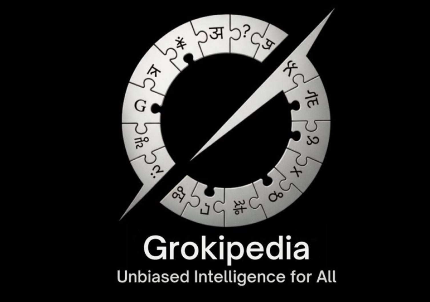 Маск запустил Grokipedia — альтернативу Wikipedia: чем они отличаются