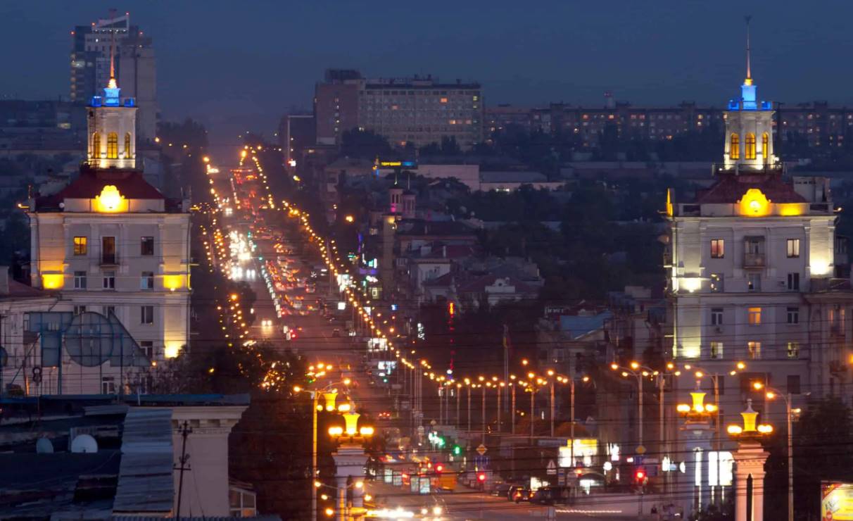 День города Запорожья 2025: как отмечают, история, традиции, поздравления, праздничная программа