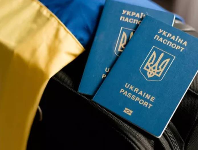 В Украине отменено продление паспортов: действуют только биометрические