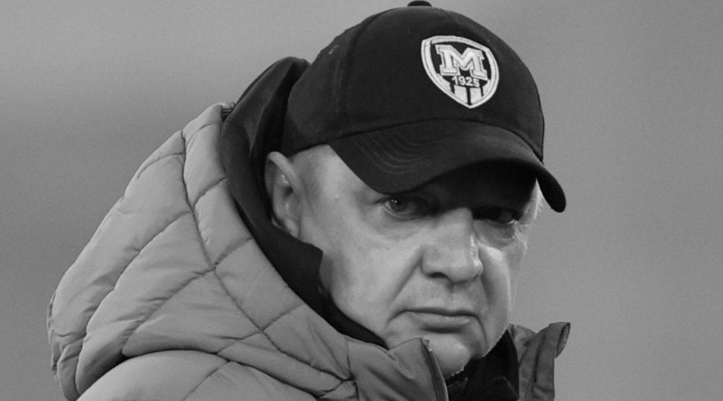 Скончался бывший футболист «Днепра» и сборной Украины Андрей Полунин. Играл в клубах Украины и Германии, работал шеф-скаутом «Металлиста 1925».