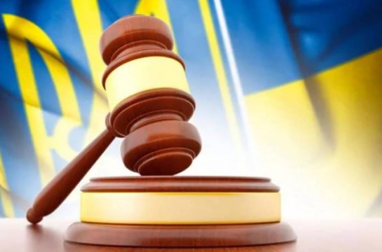 15 декабря в Украине отмечают День работников суда — профессиональный праздник судей и сотрудников судебной системы, обеспечивающих осуществление правосудия.