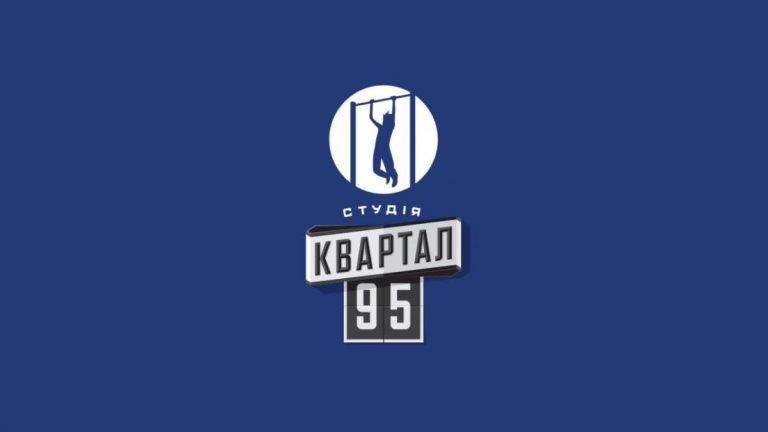 Студия «Квартал 95» создала новую компанию «Квартал ЮА» для продакшна без участия Тимура Миндича; новый состав владельцев и планы дальнейшей работы.