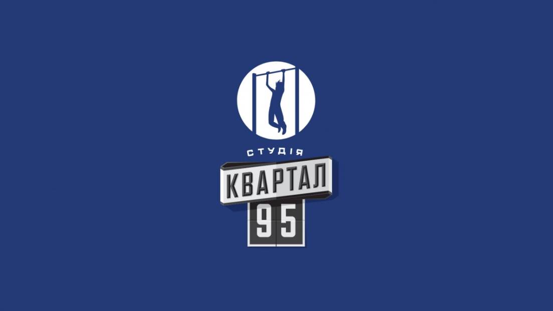 «Квартал 95» создал новый продакшн без участия Тимура Миндича
