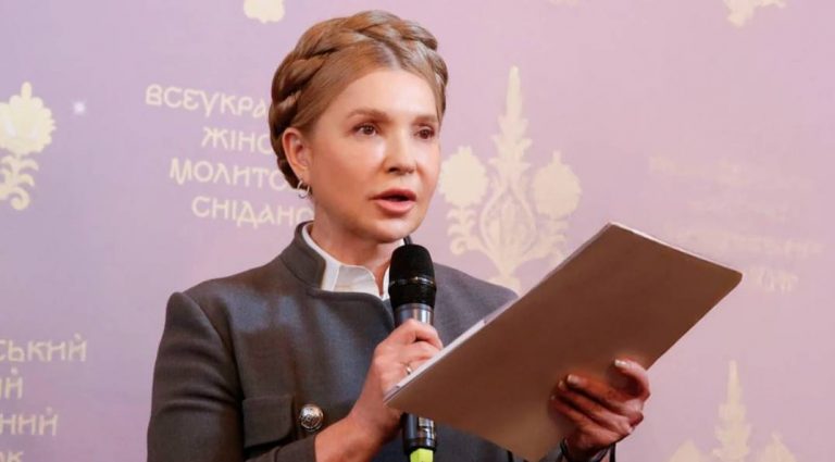 Тимошенко заявила, что Копитин сотрудничал с НАБУ для провокации; суд рассматривает меру пресечения и залог 50 млн грн.