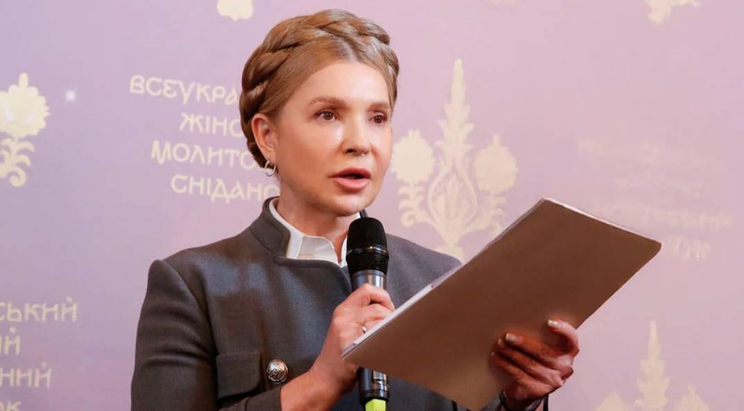 НАБУ использовало депутата Игоря Копитина против Тимошенко, заявила она