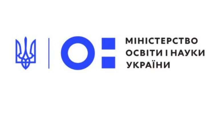 Из-за похолодания правительство рекомендовало приостановить очное обучение и перевести школы и вузы на дистанционный формат до 19 января 2026 года.
