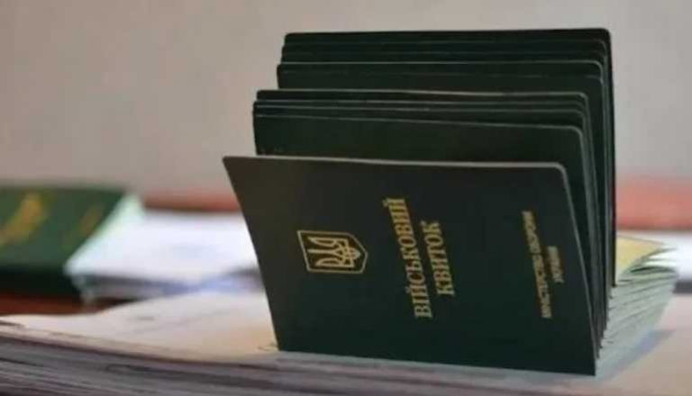 В Раде предлагают автоматически блокировать счета и имущество граждан, которые не обновили военные данные; штрафы, аресты и розыск — ключевые меры.
