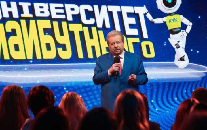 Михаил Поплавский больше не ректор КНУКиМ: назначен новый руководитель