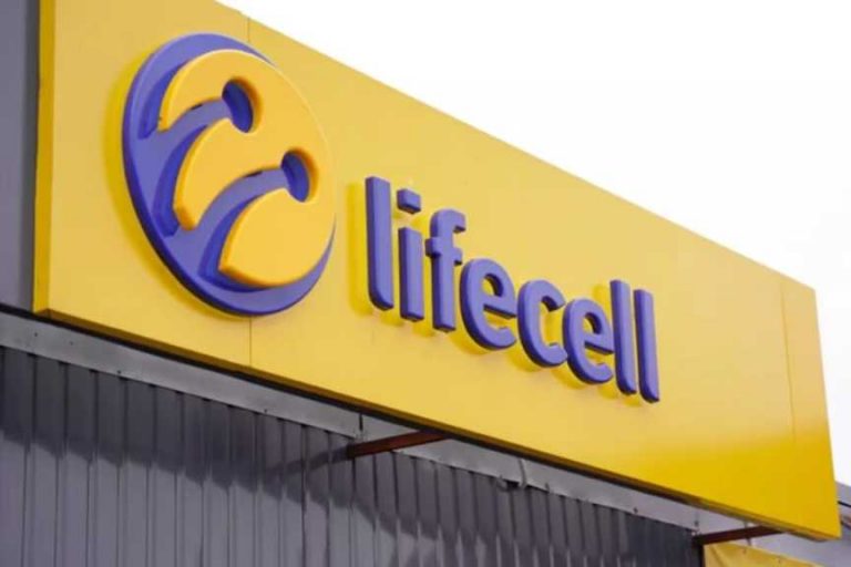 lifecell повышает цены на тарифы «Макси» и «Мега» с 18 февраля 2026 года для новых абонентов, увеличивая объем мобильного интернета в ЕС.