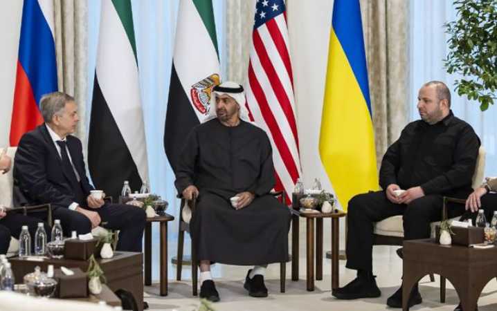 В Абу-Даби стартовал второй раунд переговоров Украины, РФ и США: что известно