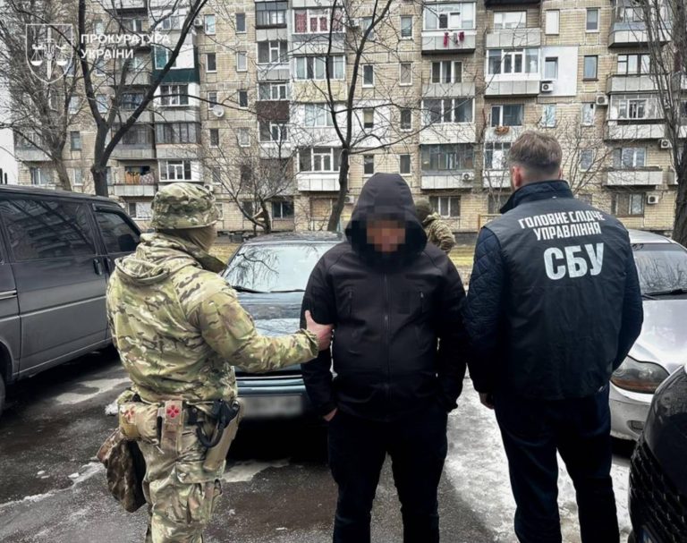 СБУ разоблачила агентурно-боевую сеть РФ: один киллер ликвидирован, сообщники задержаны. Группа готовила теракты, убийства и сбор данных о ВСУ.