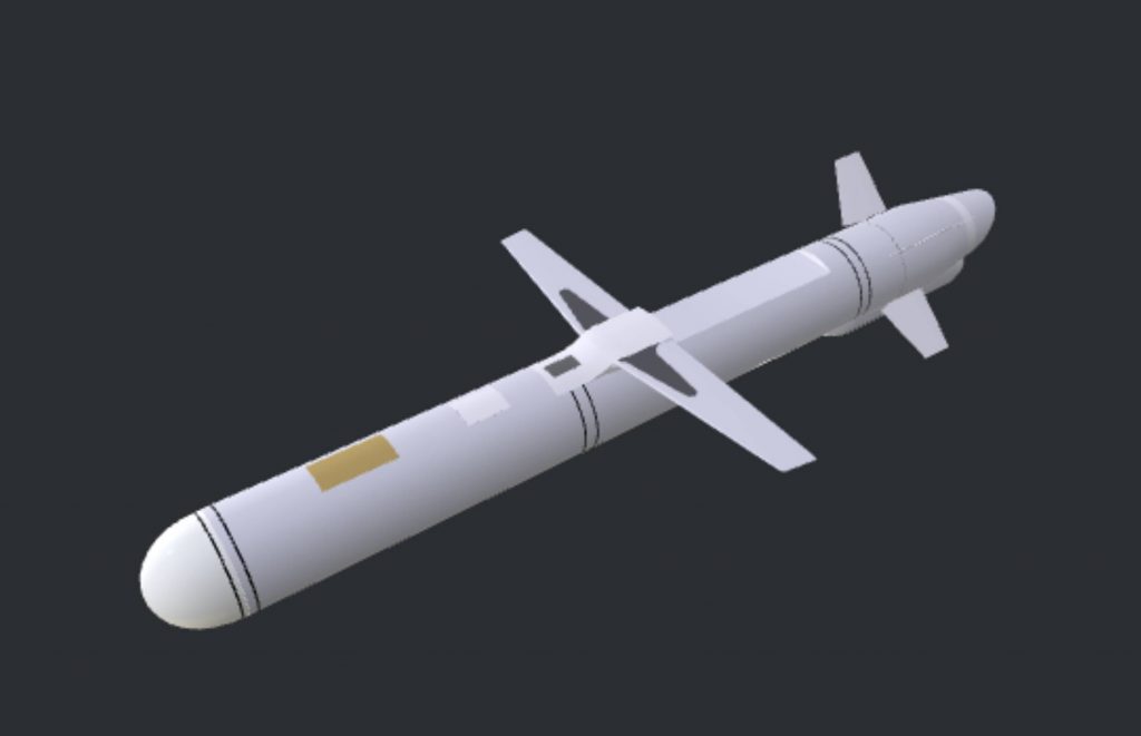 ГУР раскрыло характеристики новейшей российской ракеты «Изделие-30»: дальность до 1500 км, боеголовка 800 кг и иностранные компоненты.