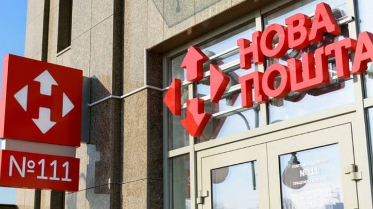 «Новая почта» с 13 апреля повышает тарифы на доставку по городу и Украине. Компания назвала новые цены на документы, посылки и грузы свыше 30 кг.