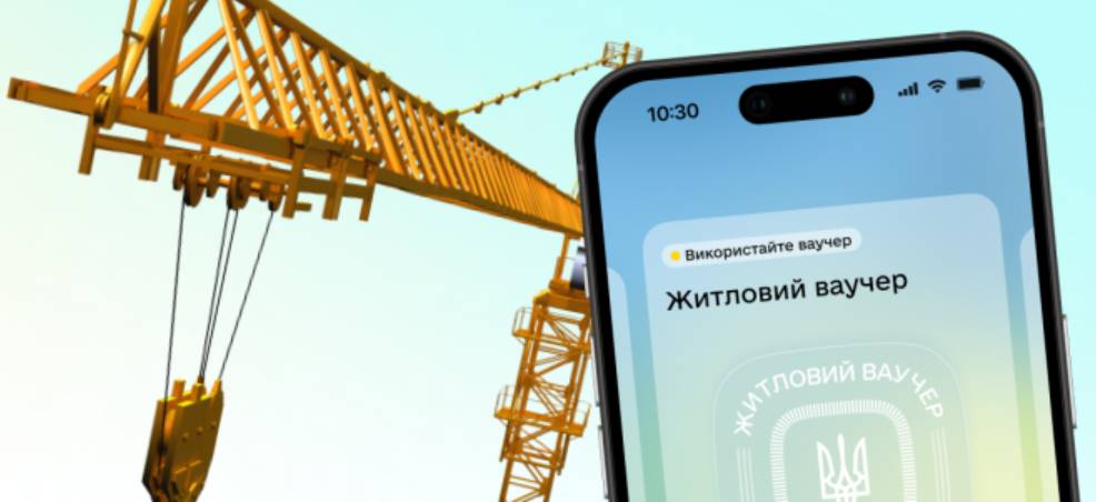 В «Дії» запустили бронирование 2 млн грн по жилищному ваучеру для ВПЛ с ТОТ: кто и как их может получить