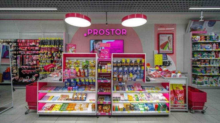 Узнайте, когда Prostor начнет закрывать магазины в Украине, что известно из заявления компании и как сеть завершит работу без срывов обязательств.