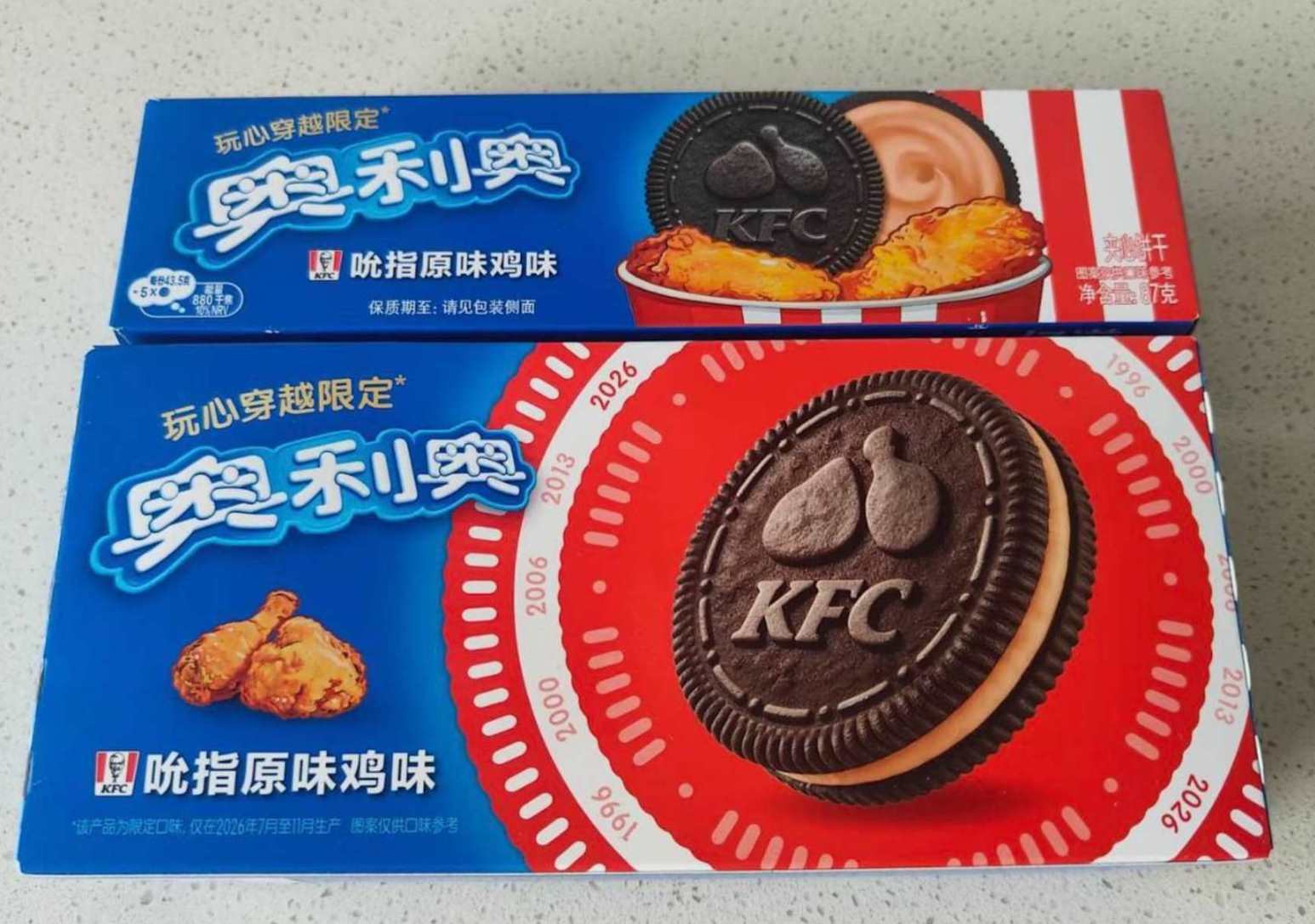 Печенье Oreo со вкусом KFC поступило в продажу: что известно о необычной серии