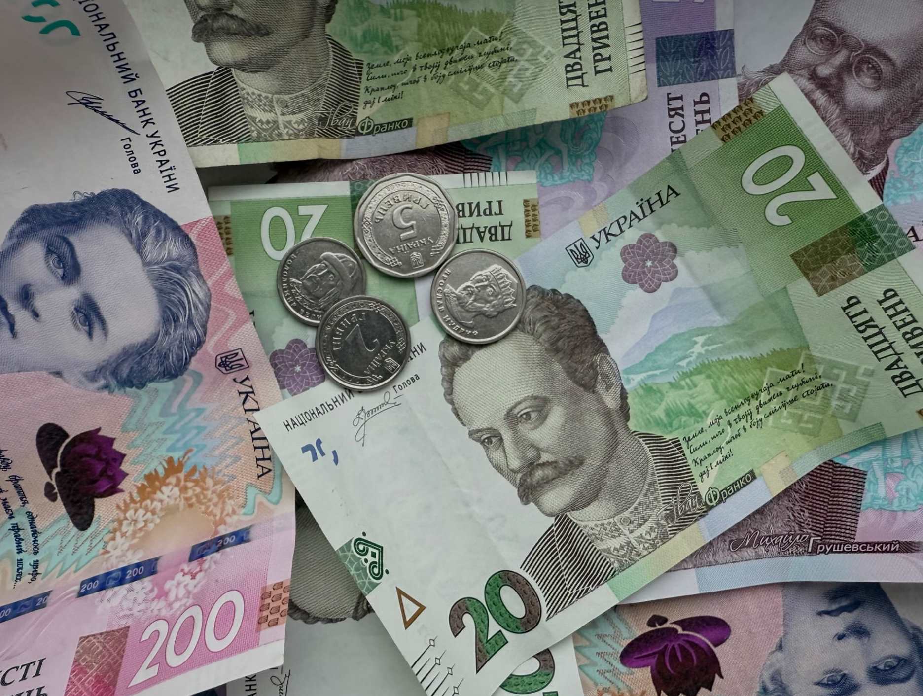 Выплаты до 4500 грн и выше: как оформить базовую социальную помощь в сентябре