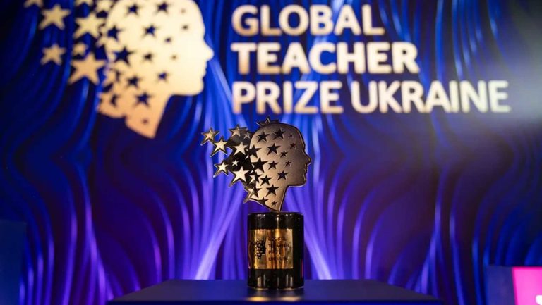 Global Teacher Prize Ukraine назвала 10 лучших учителей 2026 года. Победителя премии с призом 1 млн грн объявят 3 октября.
